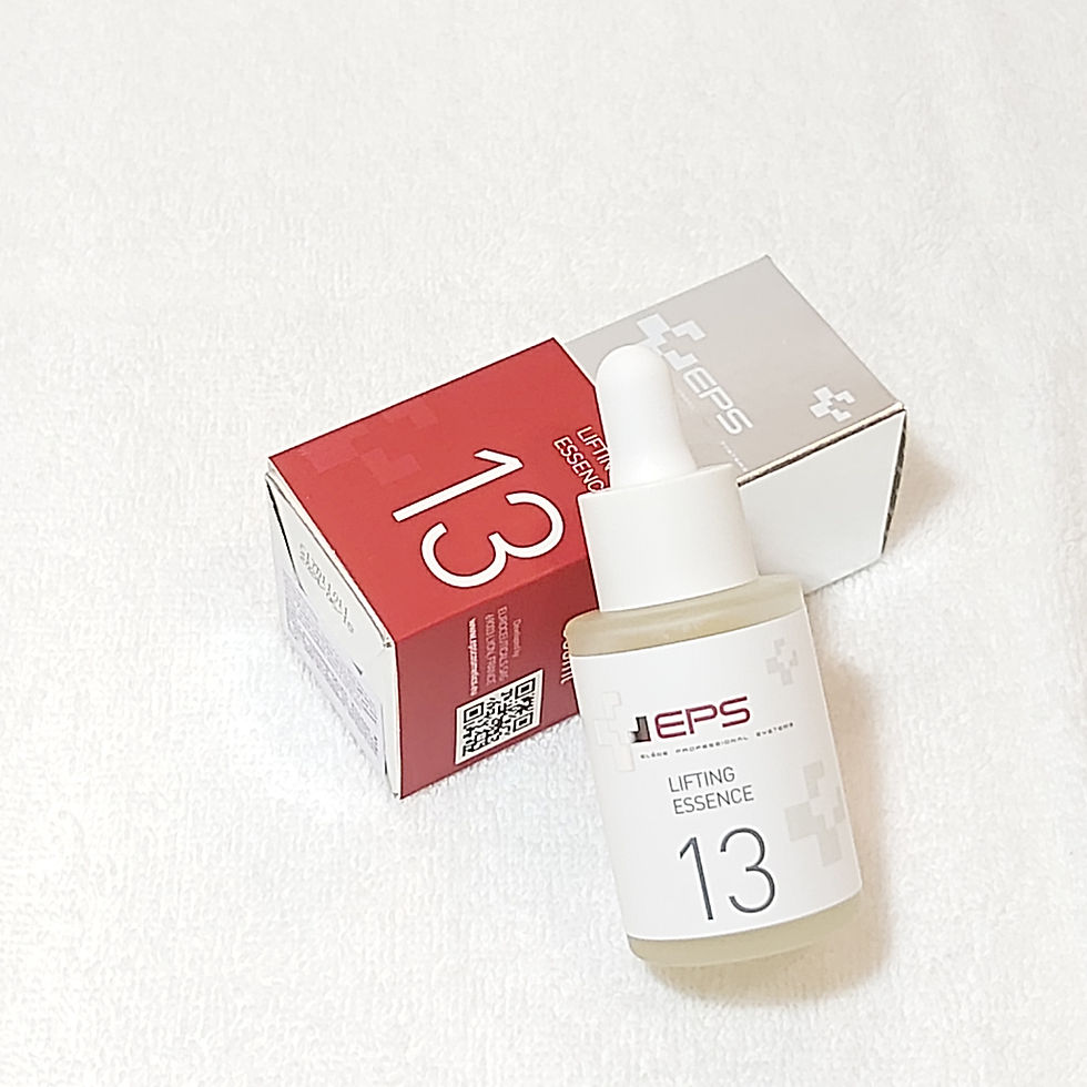 縮圖：13 Lifting Essence 13 提升精華