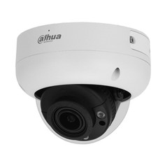 Caméra Réseau, Dôme, WizSense, 5MP, AI, WDR/Starlight, Anti-Vandal, Varifocal, Carte SD, blanche, profil.