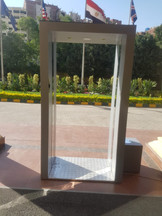WhatsApp Image 2020-05-11 at 5.48.14 PM