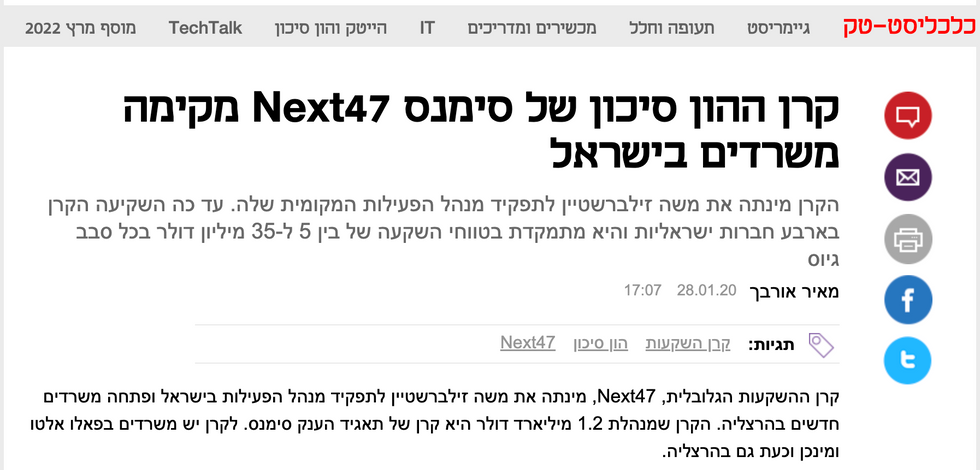 Screenshot 2023-05-21 at 20.02.13
