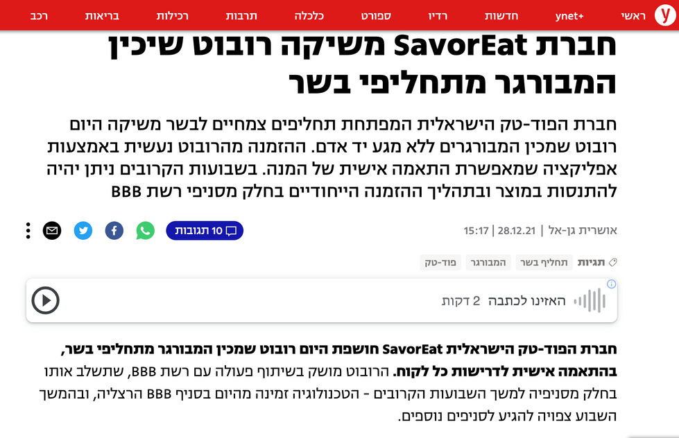 Screenshot 2023-05-21 at 21.27.29