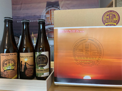 AGAHAMA BEER ヤズーカ ビューティフル 楽しくっ 2本セット