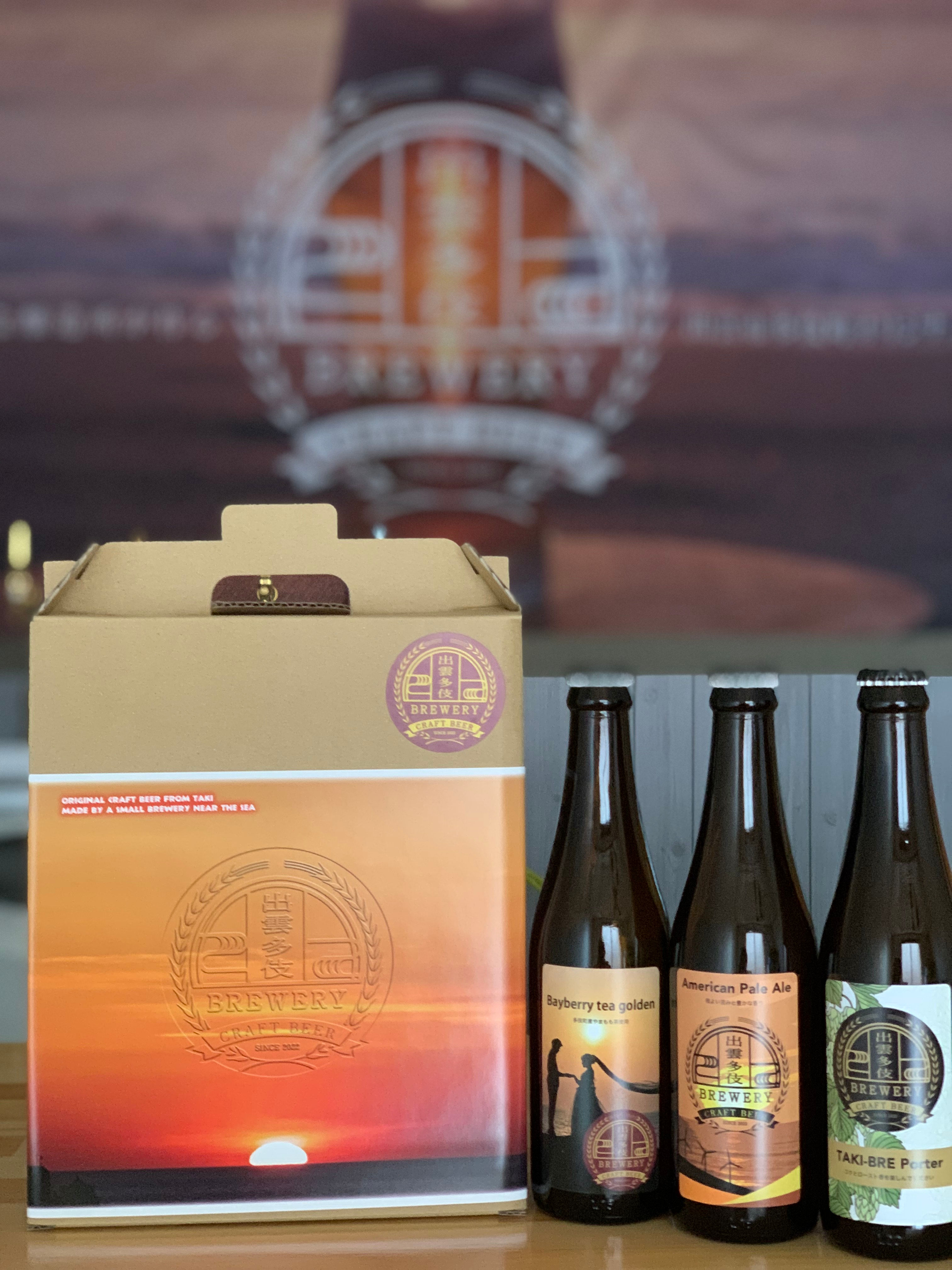 3種詰め合わせセット