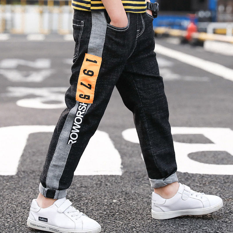 Miniatura: Pantalones vaqueros para niños, 4-13 años.