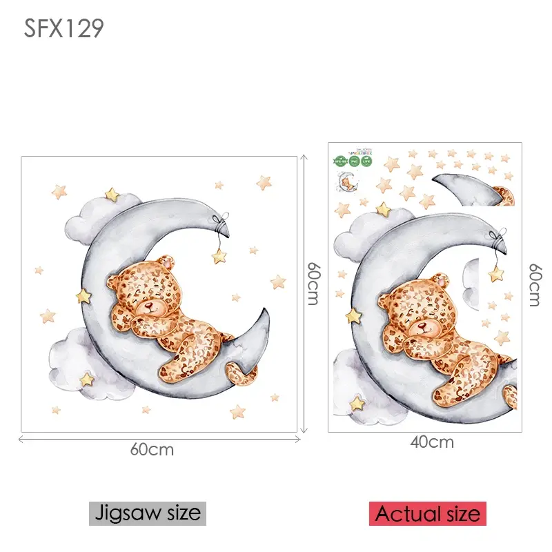 Thumbnail: Elephant Giraffe Wall