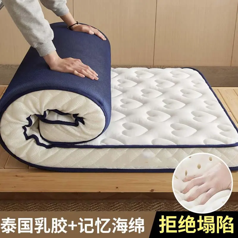 섬네일: Colchón de látex tipo funda, colchón acolchado para niños.