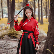 Hanfu Niña-Niño Dinastía Tang Trajes Antiguos Danza Folclórica China.
SKU: 33014811380