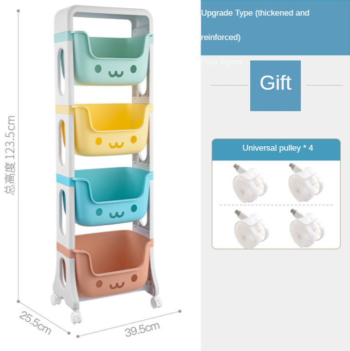 Miniatura: Estante de almacenamiento de juguetes de plástico para niños.