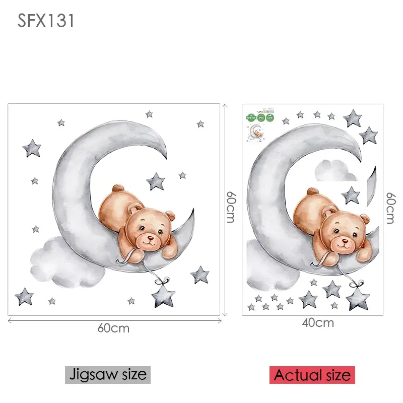 Thumbnail: Elephant Giraffe Wall