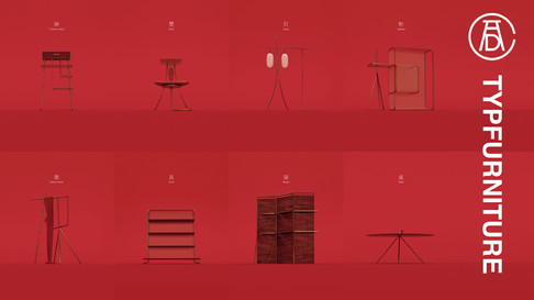 Typefurniture