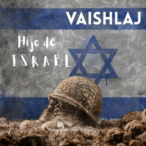 Vaishlaj -Hijo de israel