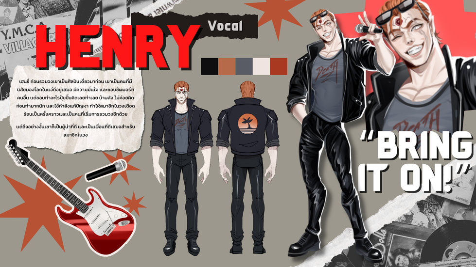 Henry: Main Vocal