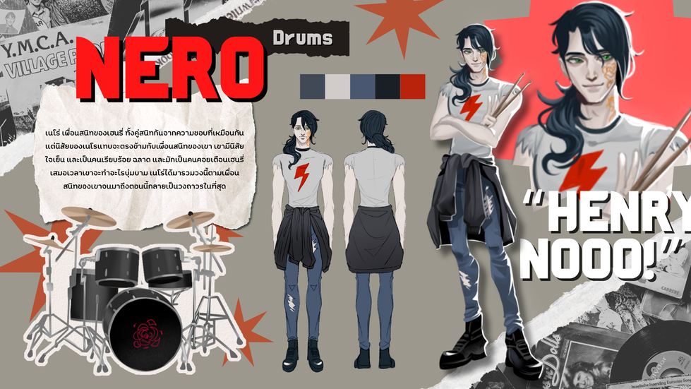 Nero: Drum