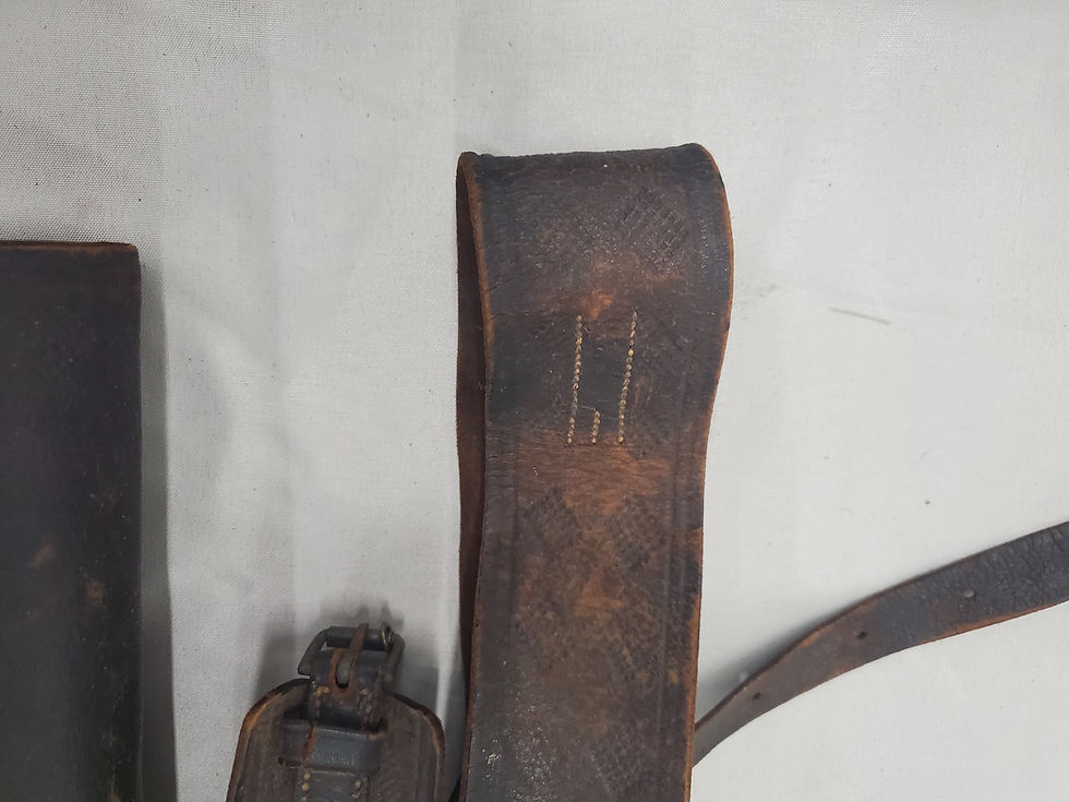 Thumbnail: Federal era 1790 to 1820 Light Infantry Complete Accoutrement Set