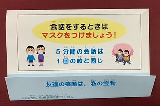 image2 (002).jpeg