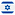 israel.png