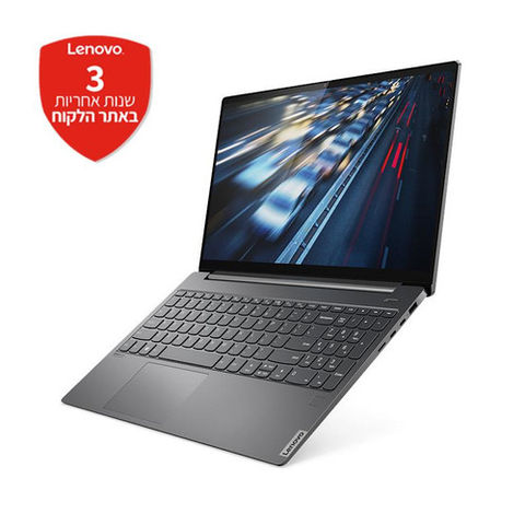 מחשב נייד חדש Lenovo Yoga S740-15IRH/i5/8GB/256