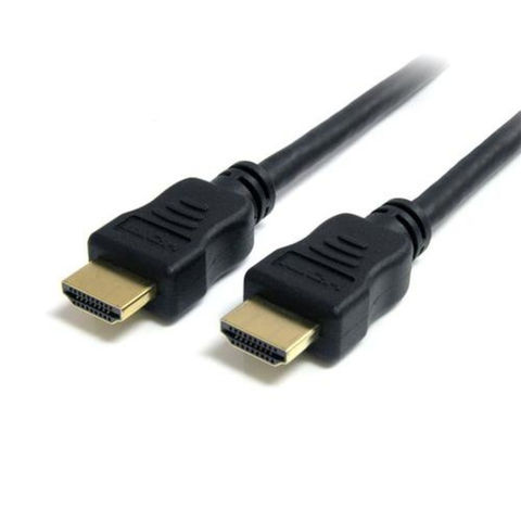 HDMI 7.5M