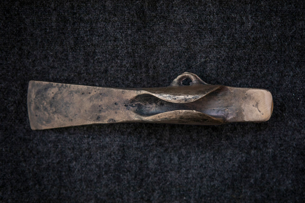 Thumbnail: Bronze Age Winged Axe