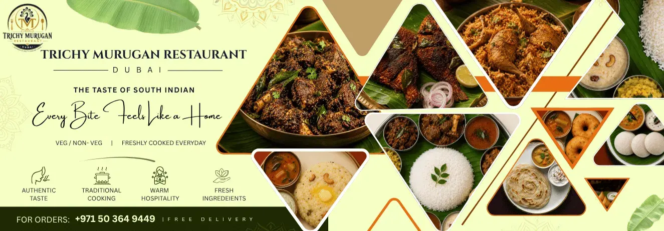 trichy_murugan_restaurant_hero_banner.webp