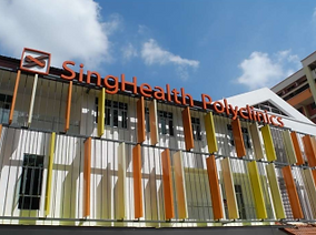 Tampines Polyclinic_1.png