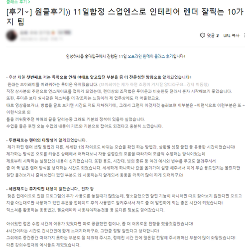 카페 18.png