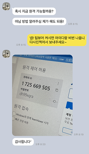 제목-없음-1.png