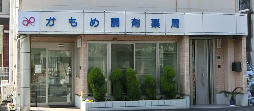 CIMG1075.2.jpg