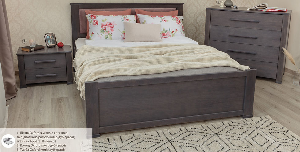 Кровать OXFORD с мягкой спинкой и подъёмным механизмом - ОЛИМП