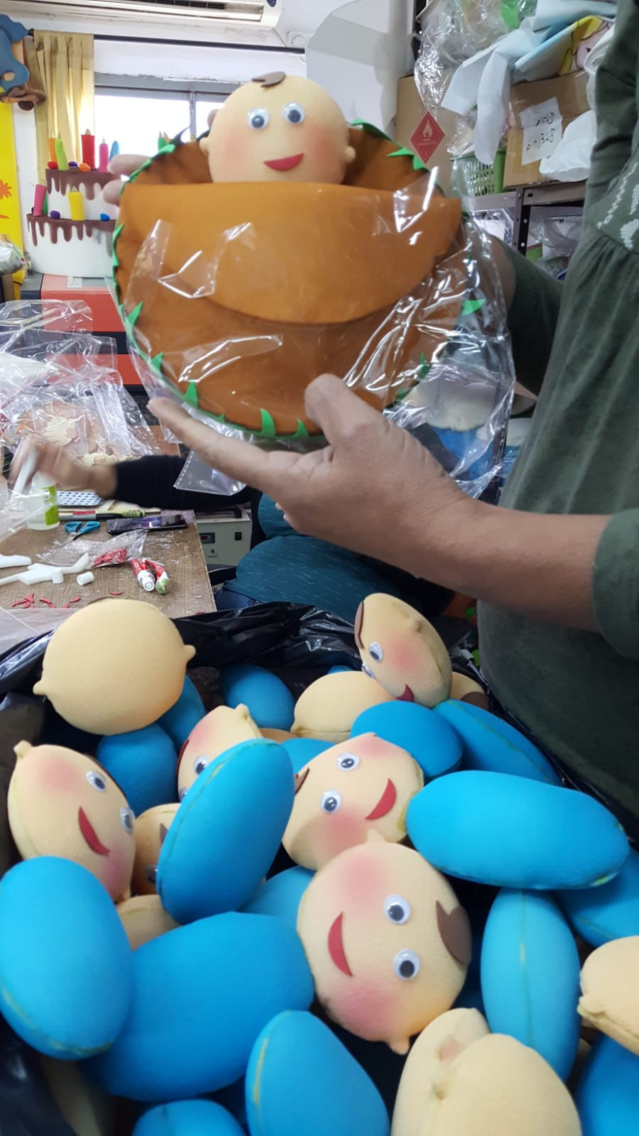 תמונה ממוזערת: משה בתיבה