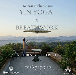 Retreat in Phuchaisai2026.png