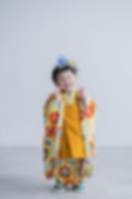 陽丸