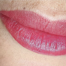 Lip Blush