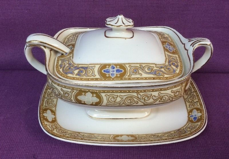Academy Tureen