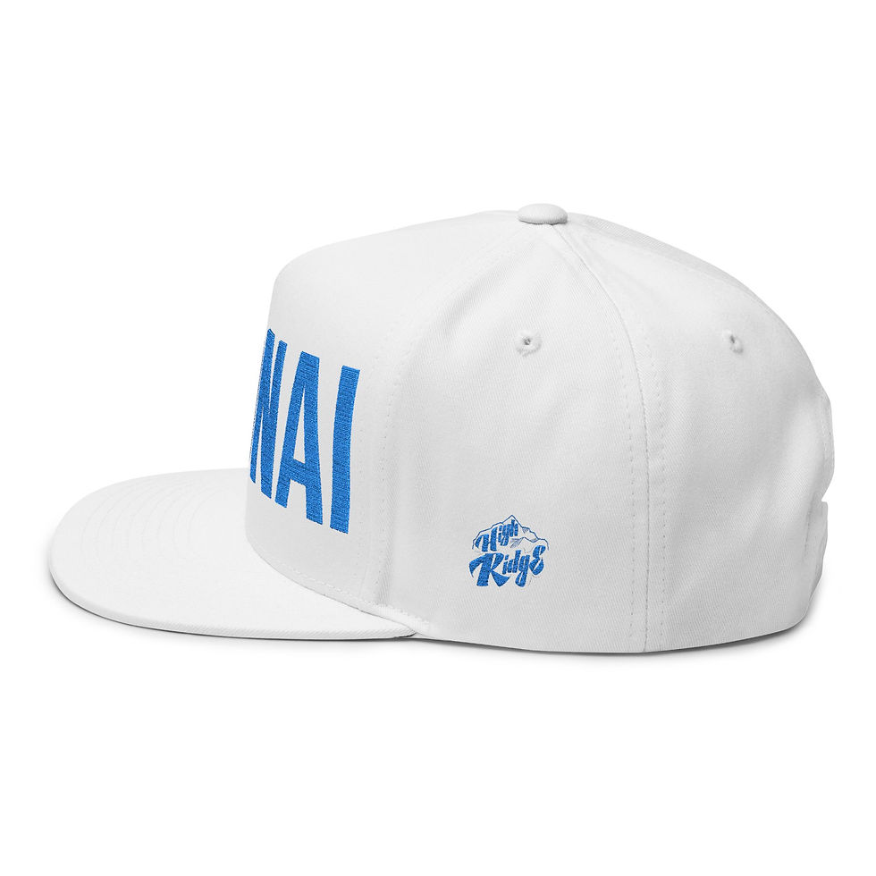 Thumbnail: Adonai - Embroidered Flat Bill Cap 