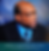 Rev. Harold Dean Trulear, Ph