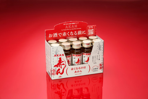 AKAN Red Peach Flavor 10-pack | 令和製薬