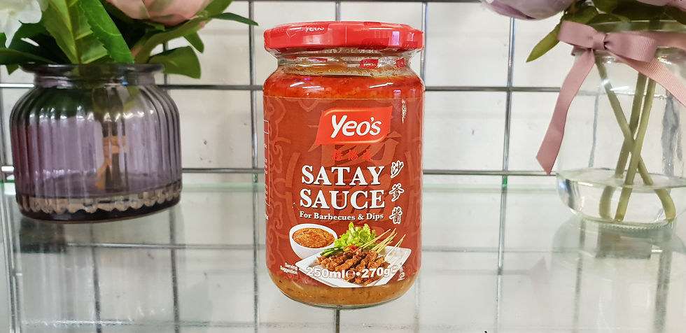 Yeo's Satay Sauce 270g