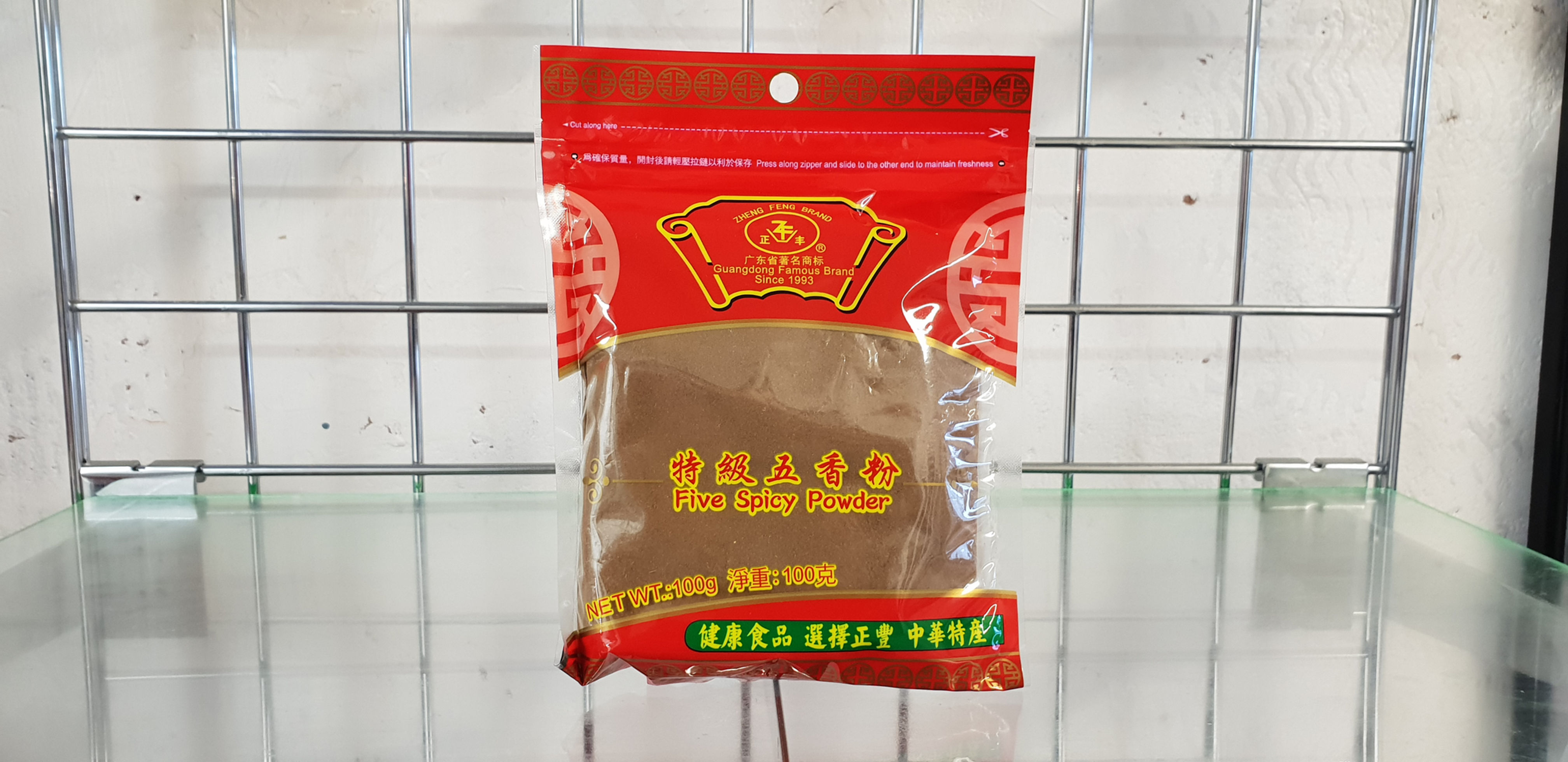 Zheng Feng Five Spice Powder 100g