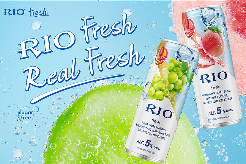 RIO 首頁產品圖 1.png