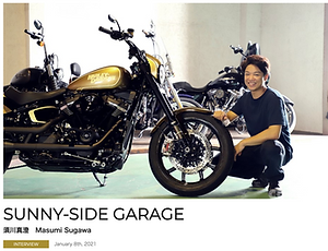 CF インタビュー