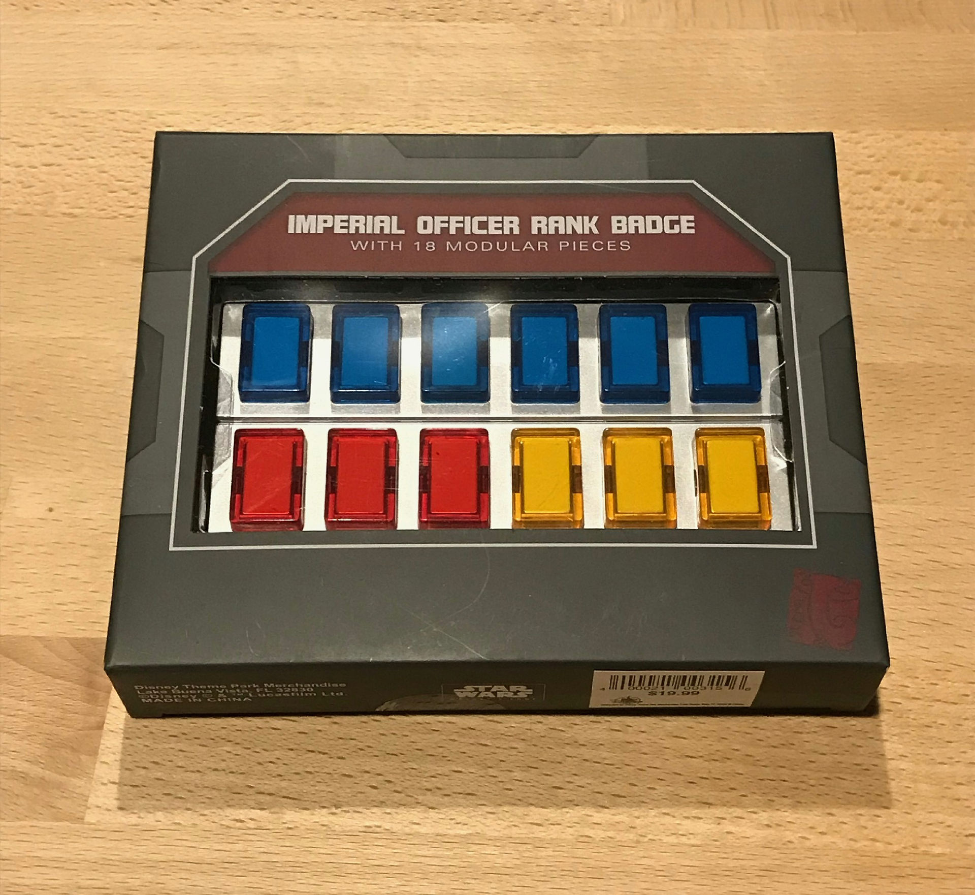 Imperial Rank