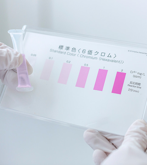 六角クロムimage