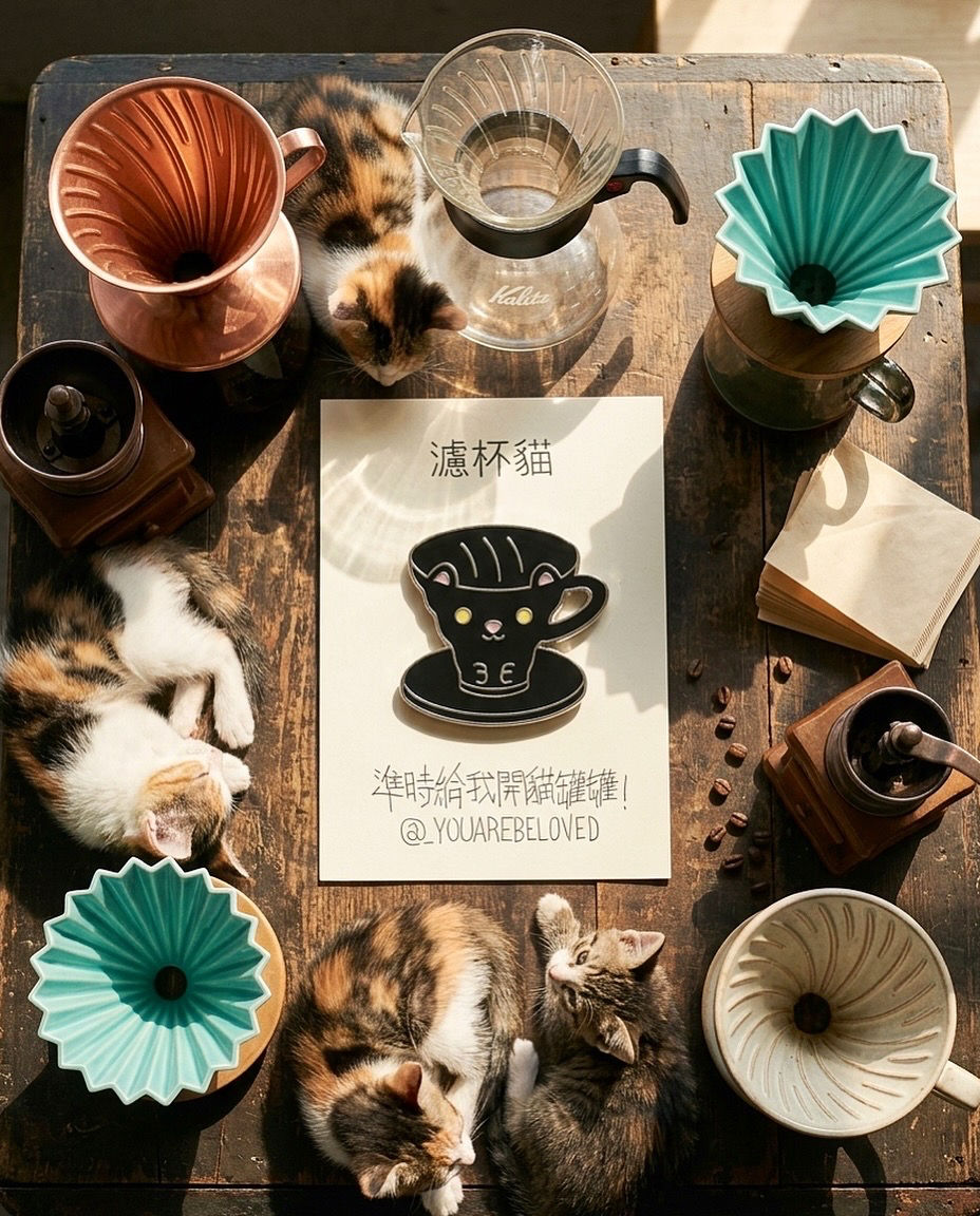 Thumbnail: 黑色咖啡貓🐈‍⬛喵喵襟章