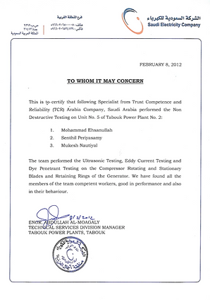 TCR Arabia - SEC - NDT.png