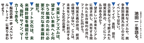 スクリーンショット 2025-07-07 12.03.59.png