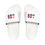 Thumbnail: Men's Removable-Strap Sandals