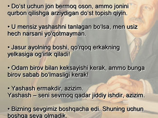 Nozim Hikmatning xotiralarga muhrlangan so‘zlari