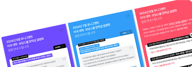 newsletter_03.png
