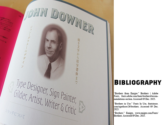 type specimen book separate pages7.png